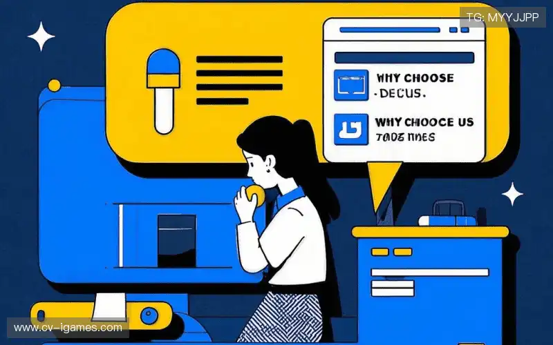 赛事直播全栈能力